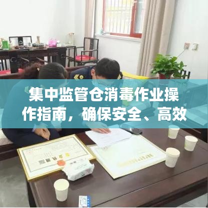 不飛則已 第3頁(yè)