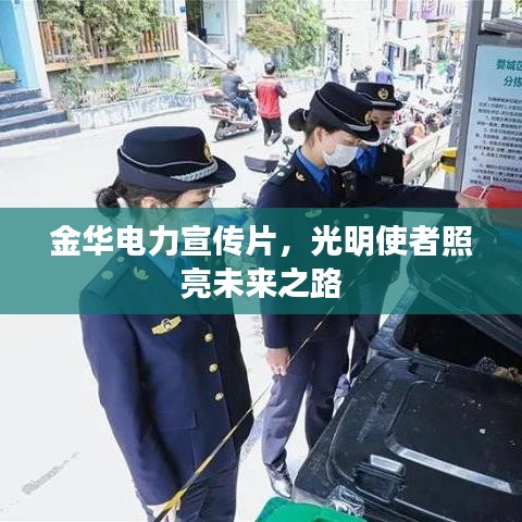 眉開眼笑 第4頁