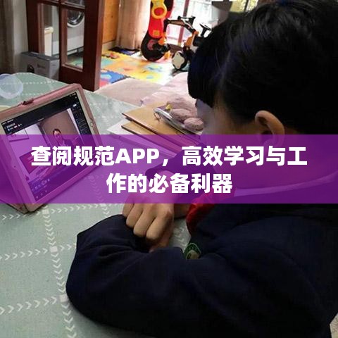 都中紙貴 第3頁