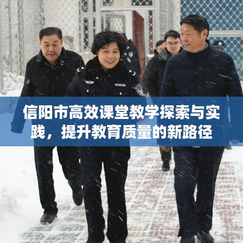 不求甚解 第3頁